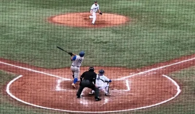 Imagen del juego entre Colombia y Argentina. 