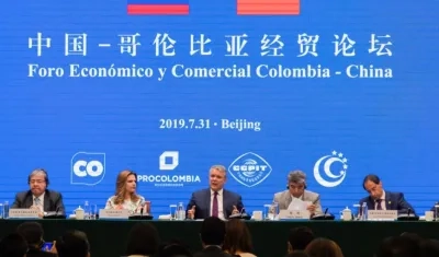 Presidente Duque asistió al Foro Económico y Comercial Colombia-China.