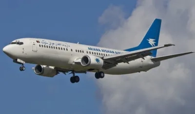 Este es un avión de Ariana Airlines.