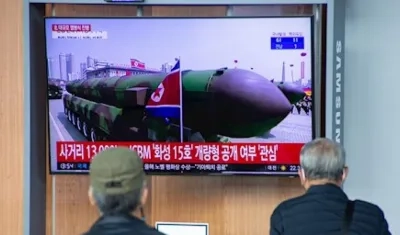 Por el momento el misil no tiene nombre conocido. 