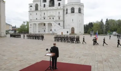 Imagen de la conmemoración.