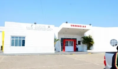 Camino Santa María.