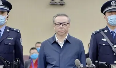 Lai Xiaomin, expresidente del banco estatal Huarong.