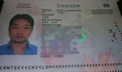 Tse Chi Lop, capturado.