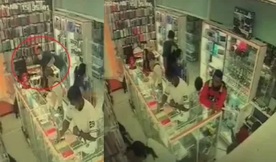 Momento en que ocurrió el robo. 