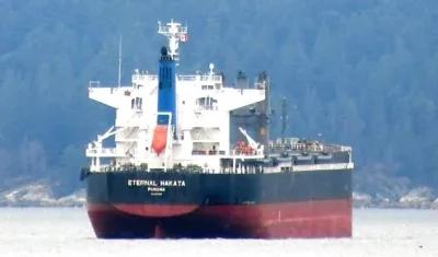 Imagen del buque Eternal Hakata.