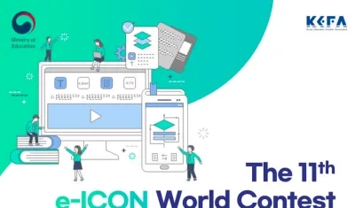 Es la primera participación de Colombia en el e-ICON.