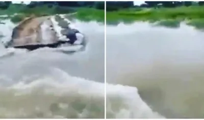 Imagen de la inundación.