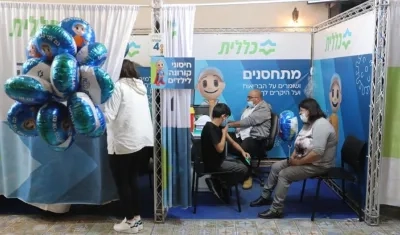 Atención de emergencias en Israel