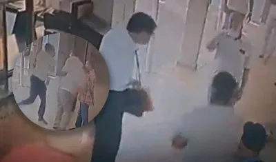 El momento de la agresión