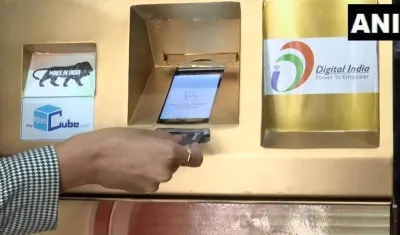 En India ya no es necesario ir a una joyería a comprar oro.