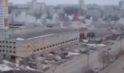 Imagen del ataque con misiles.