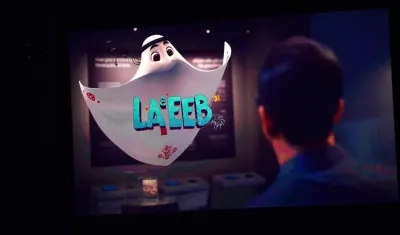'La'eeb', mascota del Mundial. 