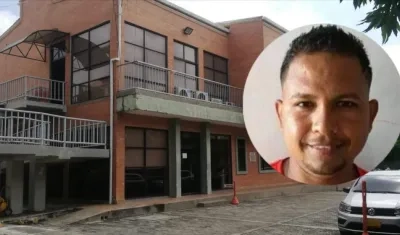 Antonio Giovanny Montes López.