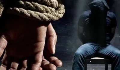 Imagen de referencia.