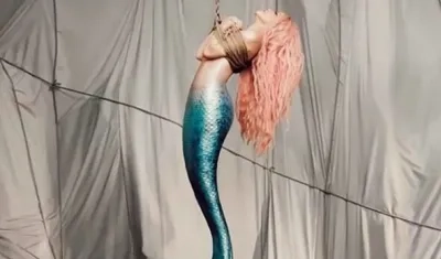 La imagen de portada de Shakira.