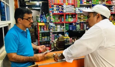 Imagen de referencia.