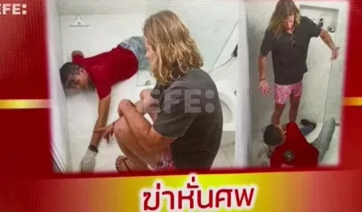 "Hubo una pelea y entonces Daniel apuñaló a Edwin, quien se golpeó la cabeza contra el lavabo", concluyeron investigadores