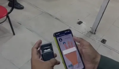 Dispositivo biométrico.