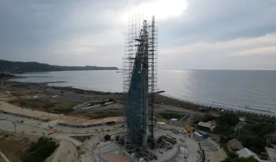 La 'Ventana de Sueños'.