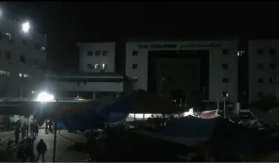 Imagen del Hospital al Shifa de Gaza.