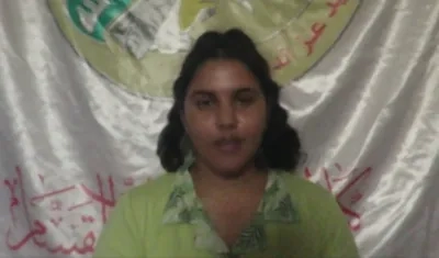 Noa Marziano, soldado israelí