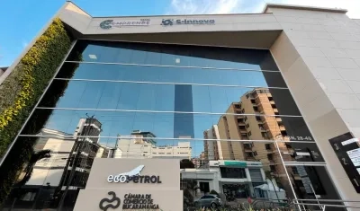 Es un proyecto conjunto de Ecopetrol y la Cámara de Comercio de Bucaramanga.