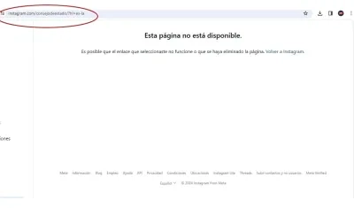 Así aparece la cuenta de instagram del Consejo de Estado. 