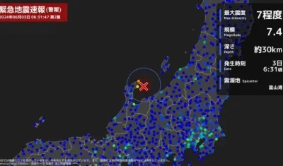 Terremoto en Japón.