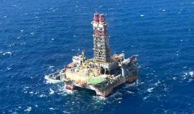 Uchuva-2 está situado a 76 kilómetros de Santa Marta