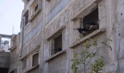 Ejército de Israel en Gaza.