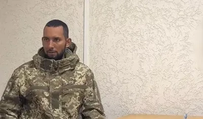 Comité de Investigación de la Federación de Rusia.