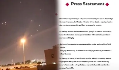 Pronunciamiento de Catar tras ataque con misiles de Irán.