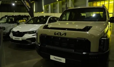 Imagen de referencia.