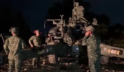 Bombardeo del Ejército al ELN.