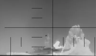 Ataque a buque de guerra iraní.