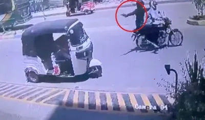 Momento del ataque.