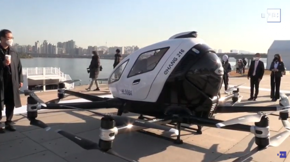 Drones para personas y mercancías en Corea del Sur.