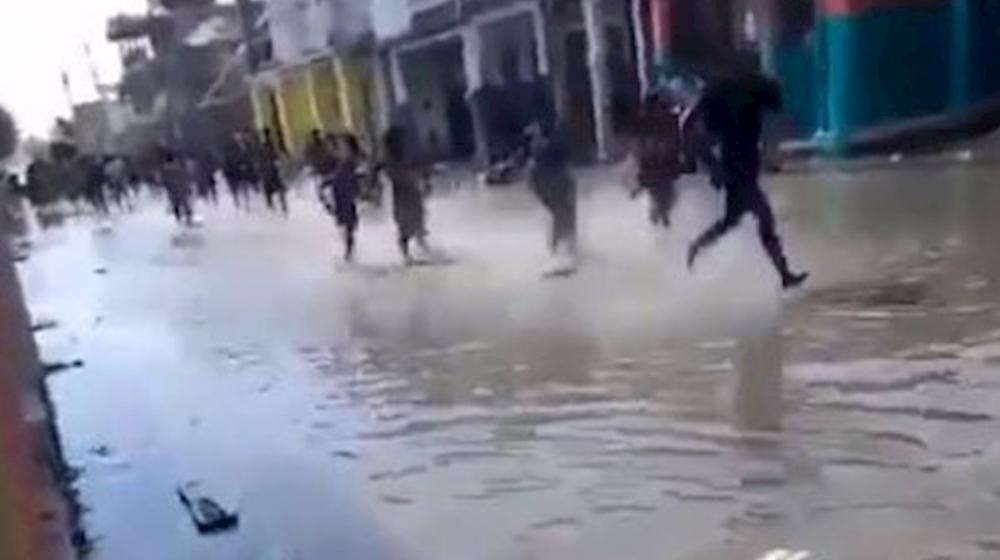 Imagen de la emergencia.