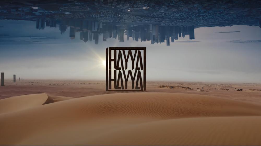 Presentación del 'Hayya Hayya'.