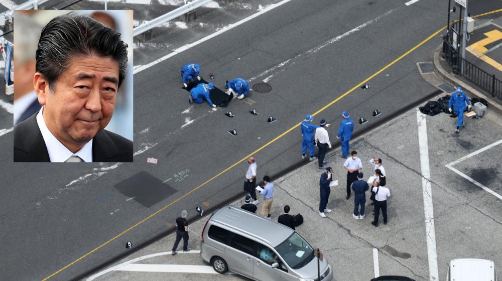 El ex primer ministro japonés Shinzo Abe