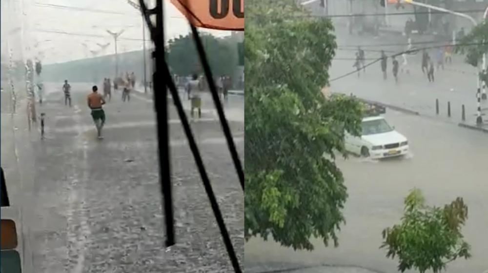 Captura de video