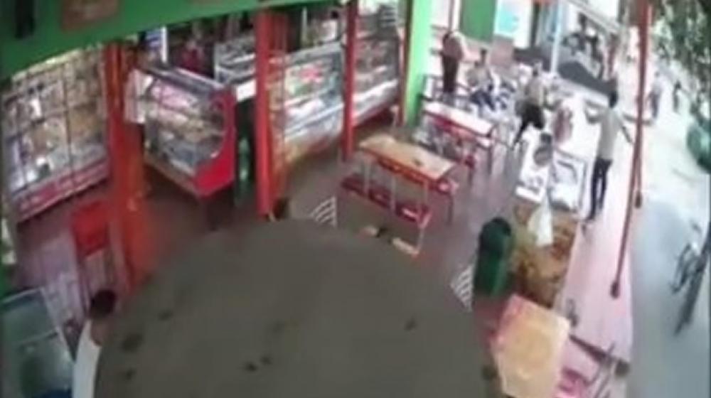 Captura de video