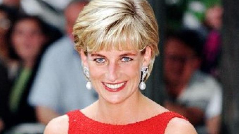 La Princesa Diana de Gales