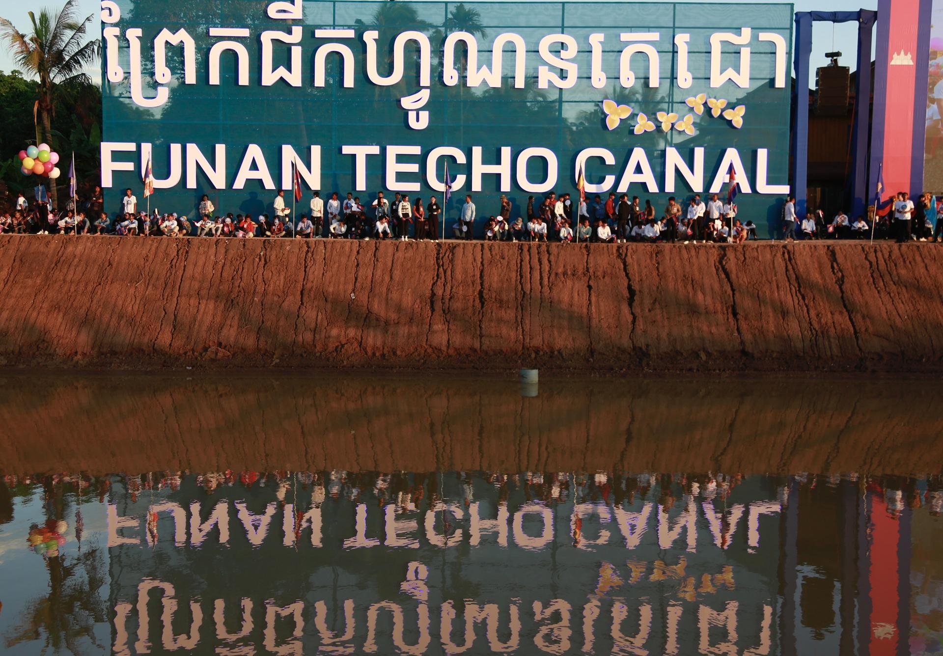 Inauguración de la obra.