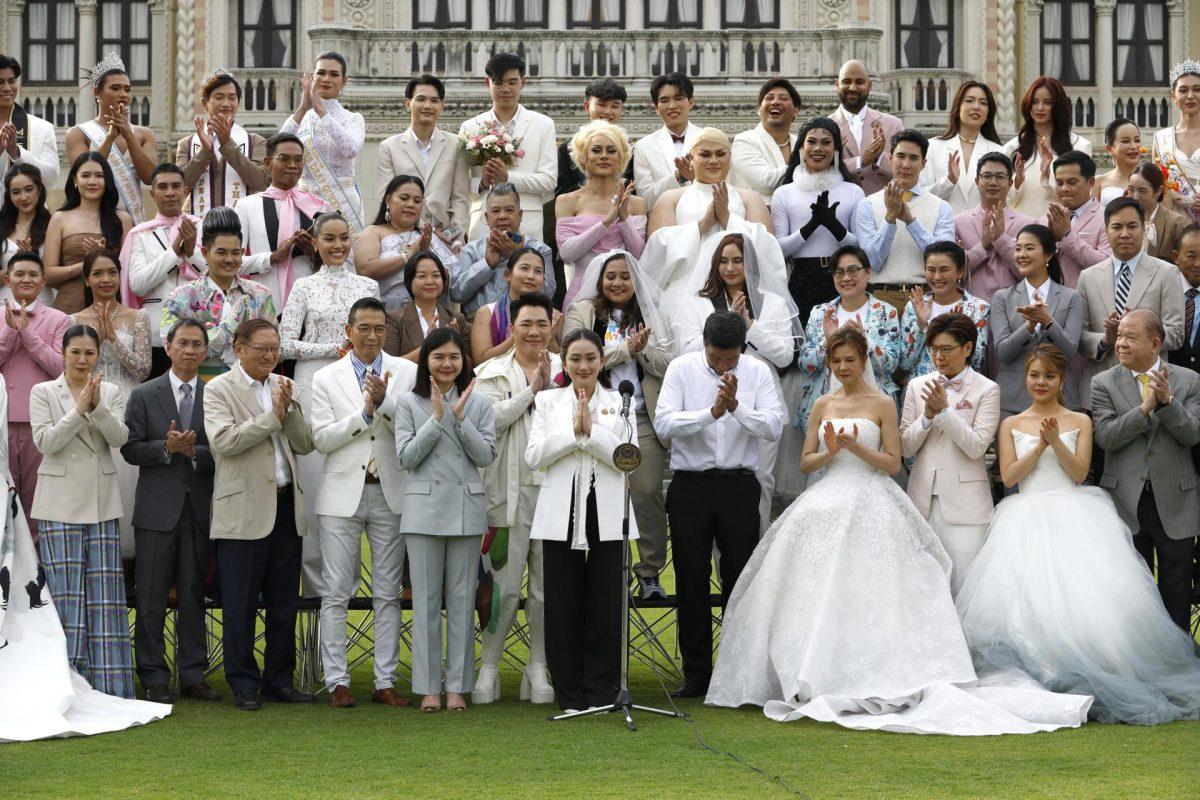 La legalización entrará en vigor el 22 de enero de 2025. 