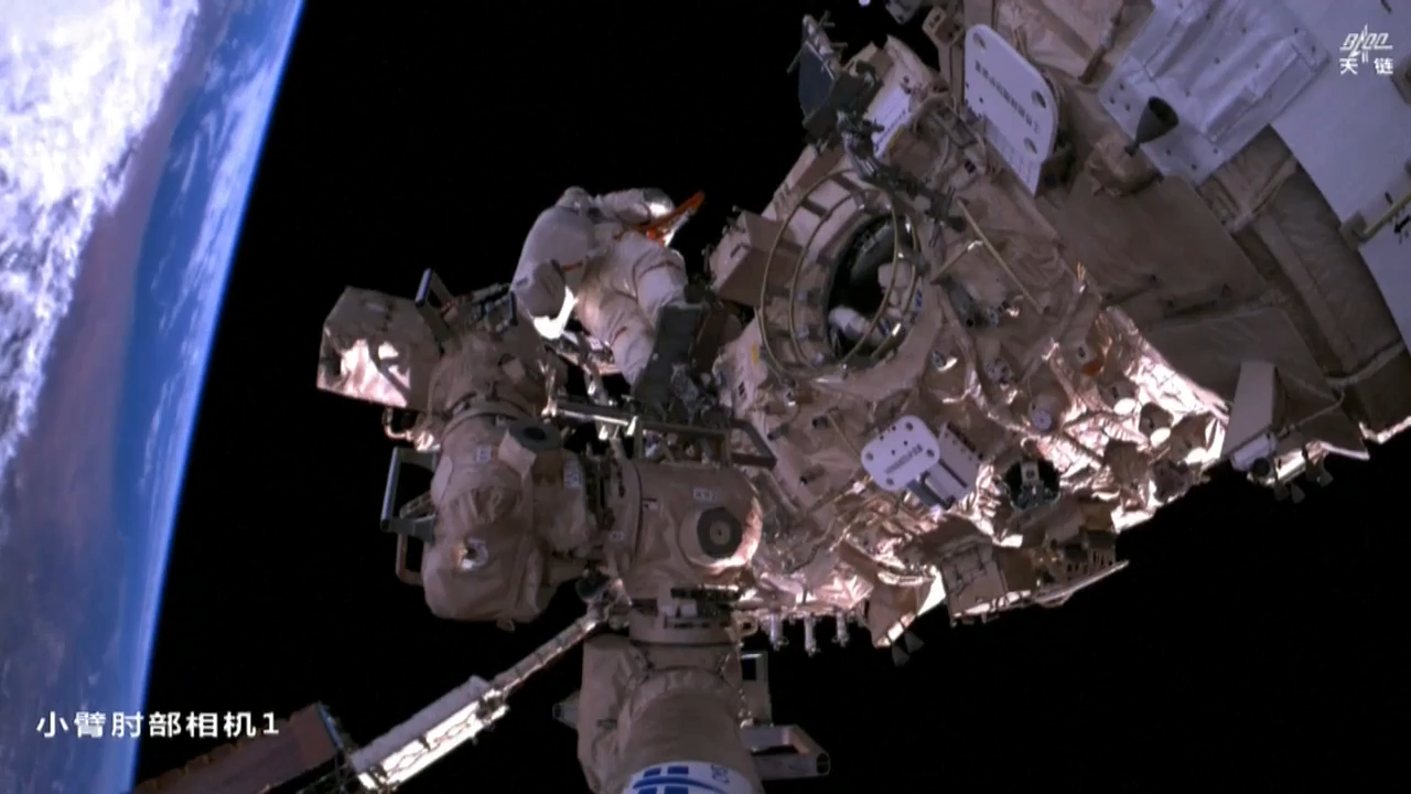 Los astronautas de la misión Shenzhou XIX. 