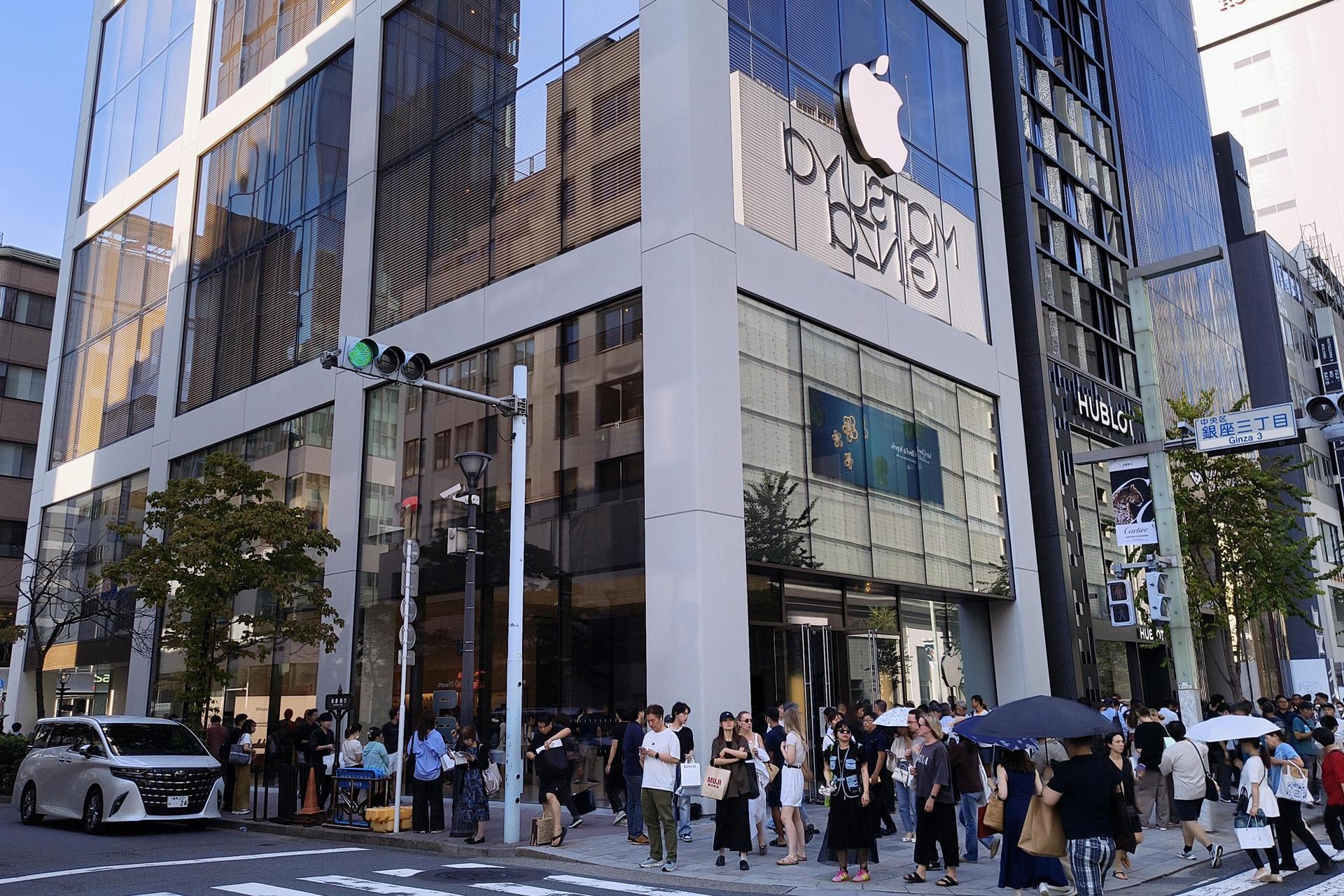 Tienda Apple en Tokio, Japón.