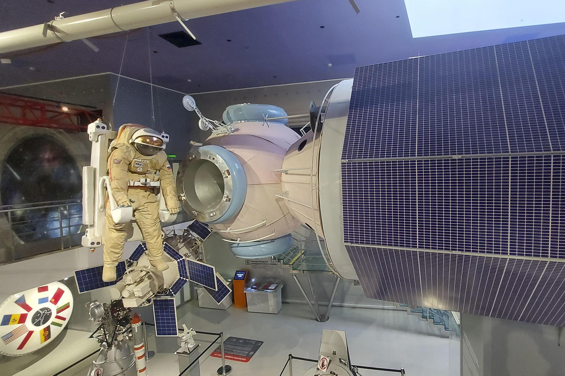 La estación especial MIR.