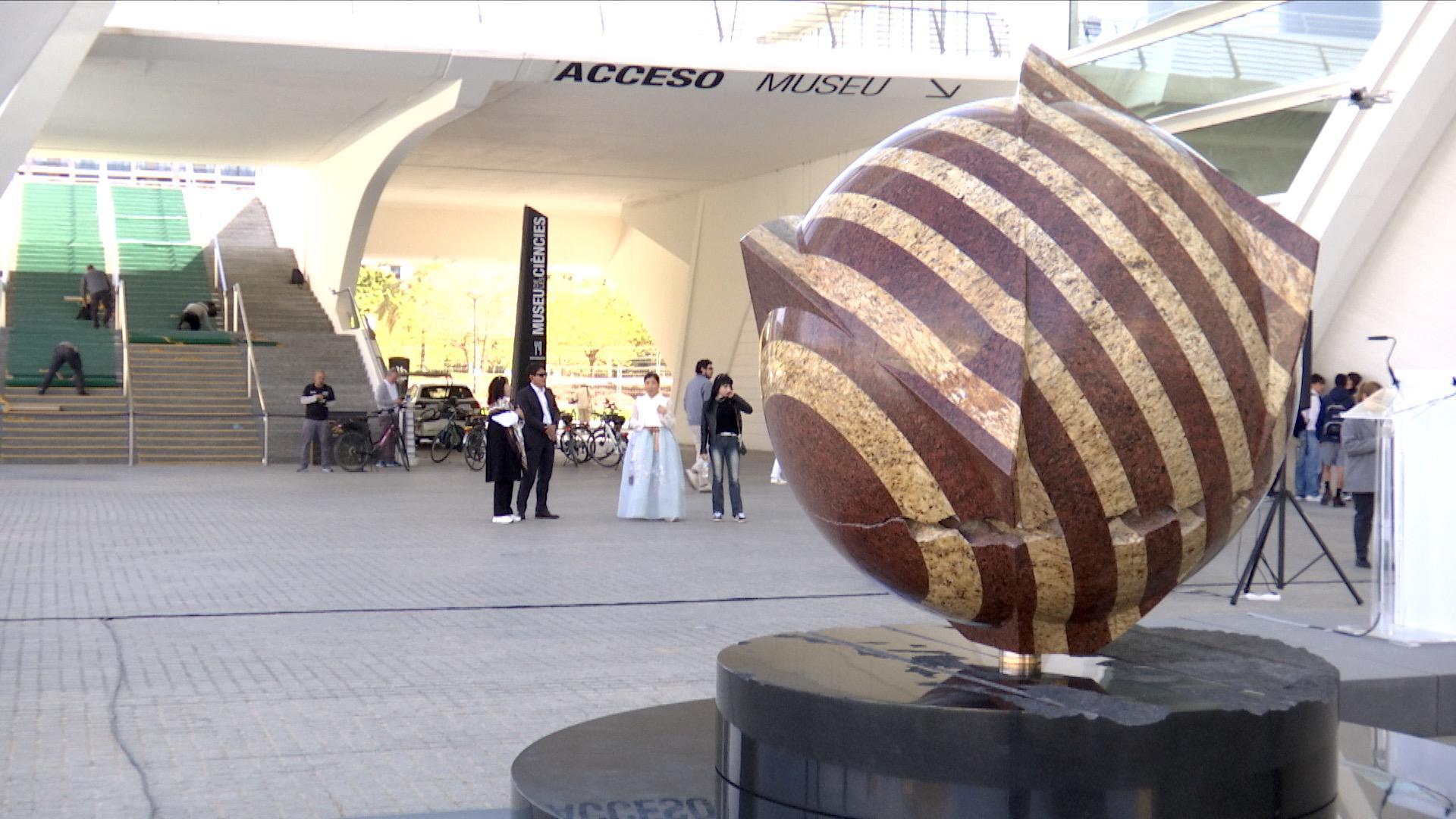 Imagen de la exposición ‘Genoma y estructura escultórica’.